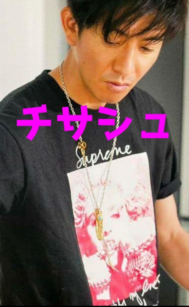 キムタク 私物 SUPREME Madonna シュプリーム マドンナ T - メルカリ