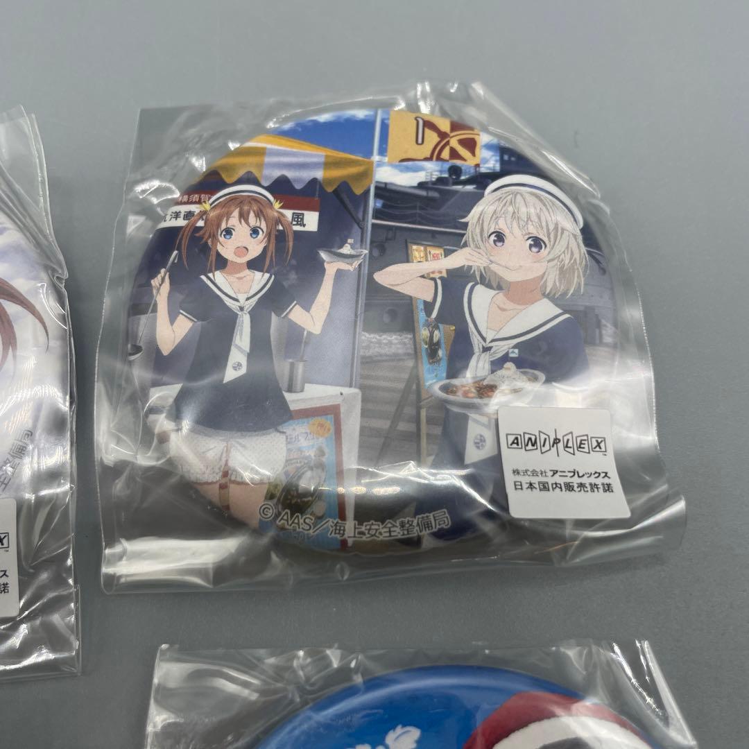 よこすかカレーフェステバル2018×ハイスクールフリート 缶バッジ 18点