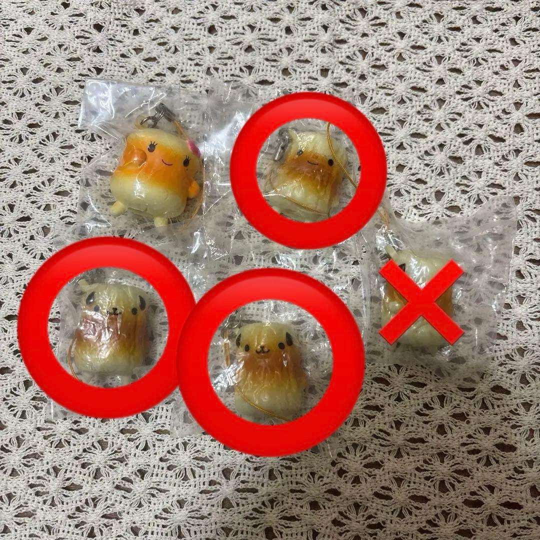 スクイーズ はいりたまえちくわくん オールドブルーム