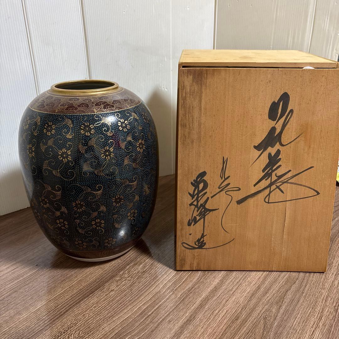 エジプト 1960年(66年前) 5ピアストル銀貨 国章「サラディンの鷲」の銀貨