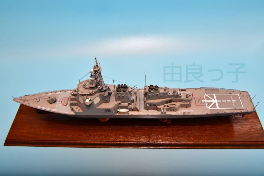 期間限定値下げ！精密完成品 1/350海上自衛隊護衛艦きりしまロービジVer.