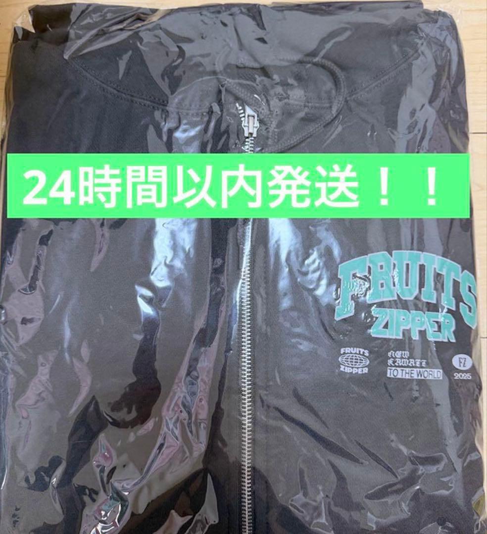 24時間以内発送】FRUITS ZIPPER 櫻井優衣 パーカー - メルカリ