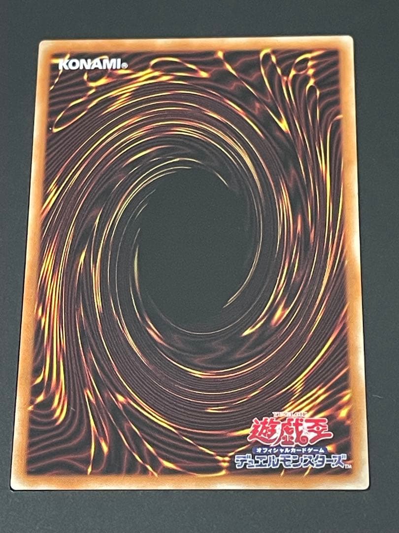 遊戯王 海馬セット 青眼の白龍 3枚セット シクブル ディスプレイ付き