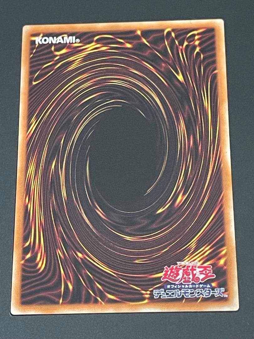 遊戯王 海馬セット 青眼の白龍 3枚セット シクブル ディスプレイ付き