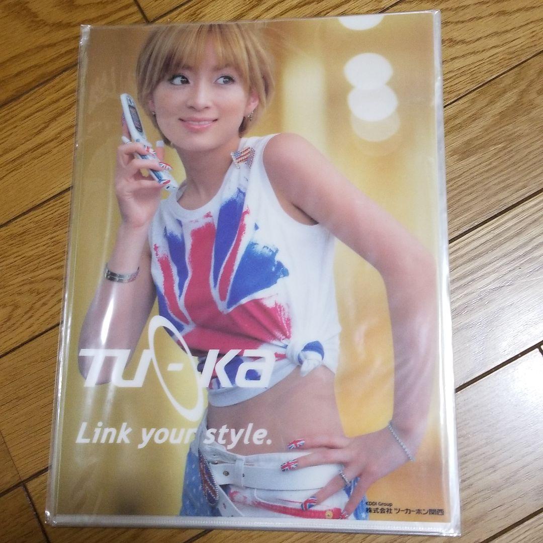 超激レア？♪お宝♪激マブ♪浜崎あゆみ♪クリアファイル♪10