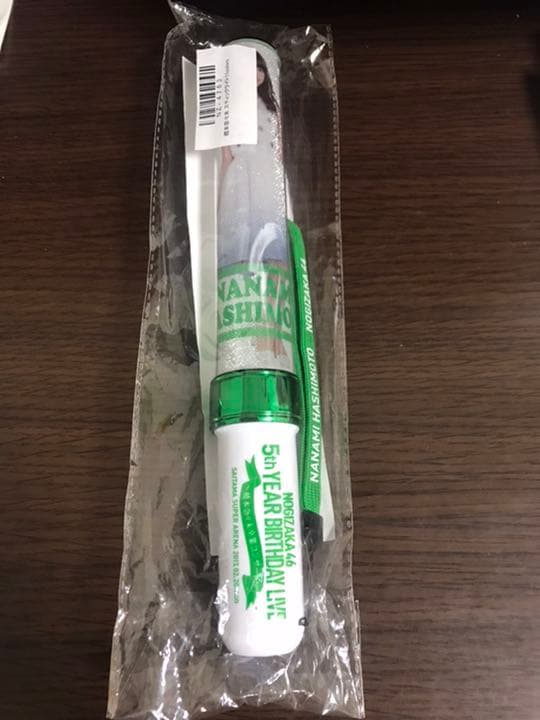 乃木坂46/スティックライトneo 11colors/橋本奈々未 乃木坂46 公式