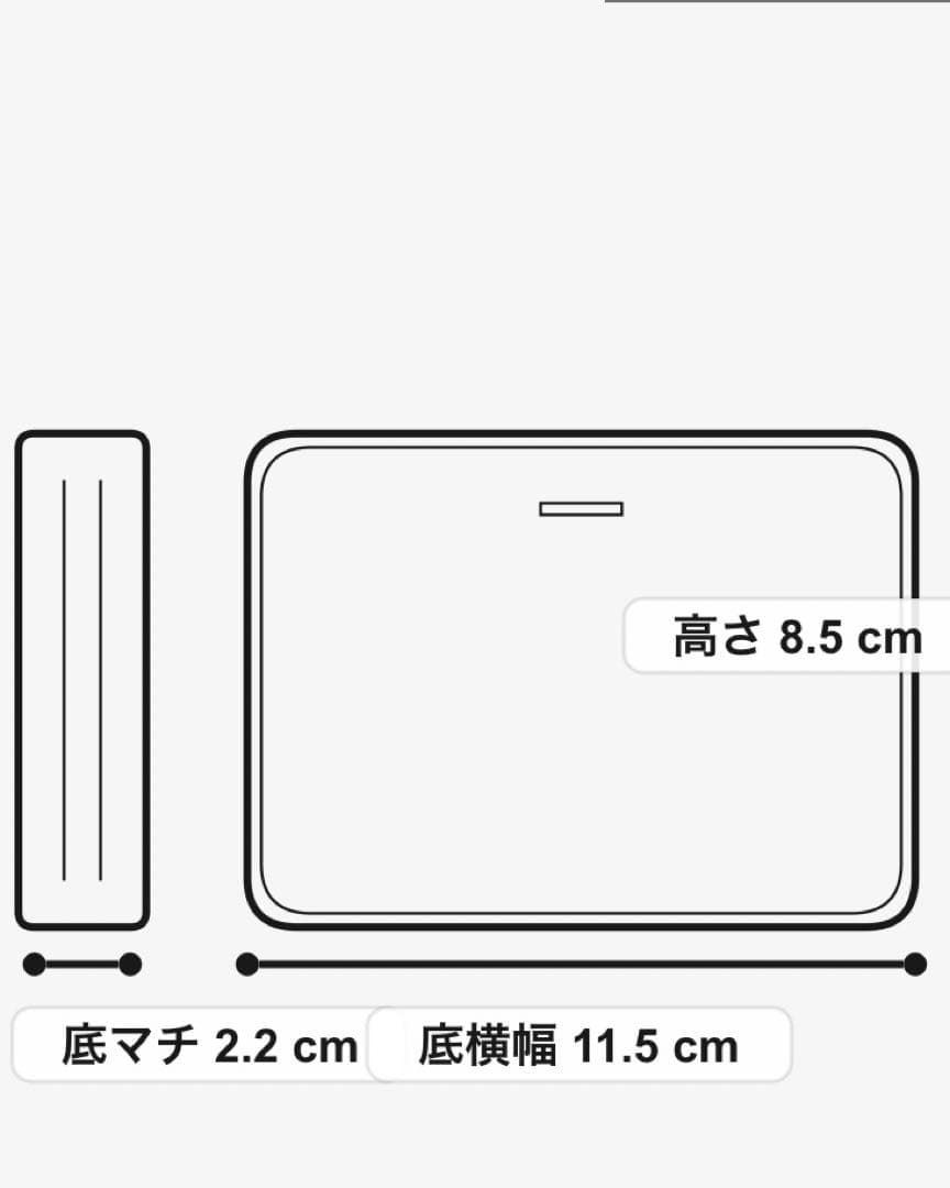 日本限定♪コンパクト【Louis Vuitton】ポルトフォイユ ルー財布