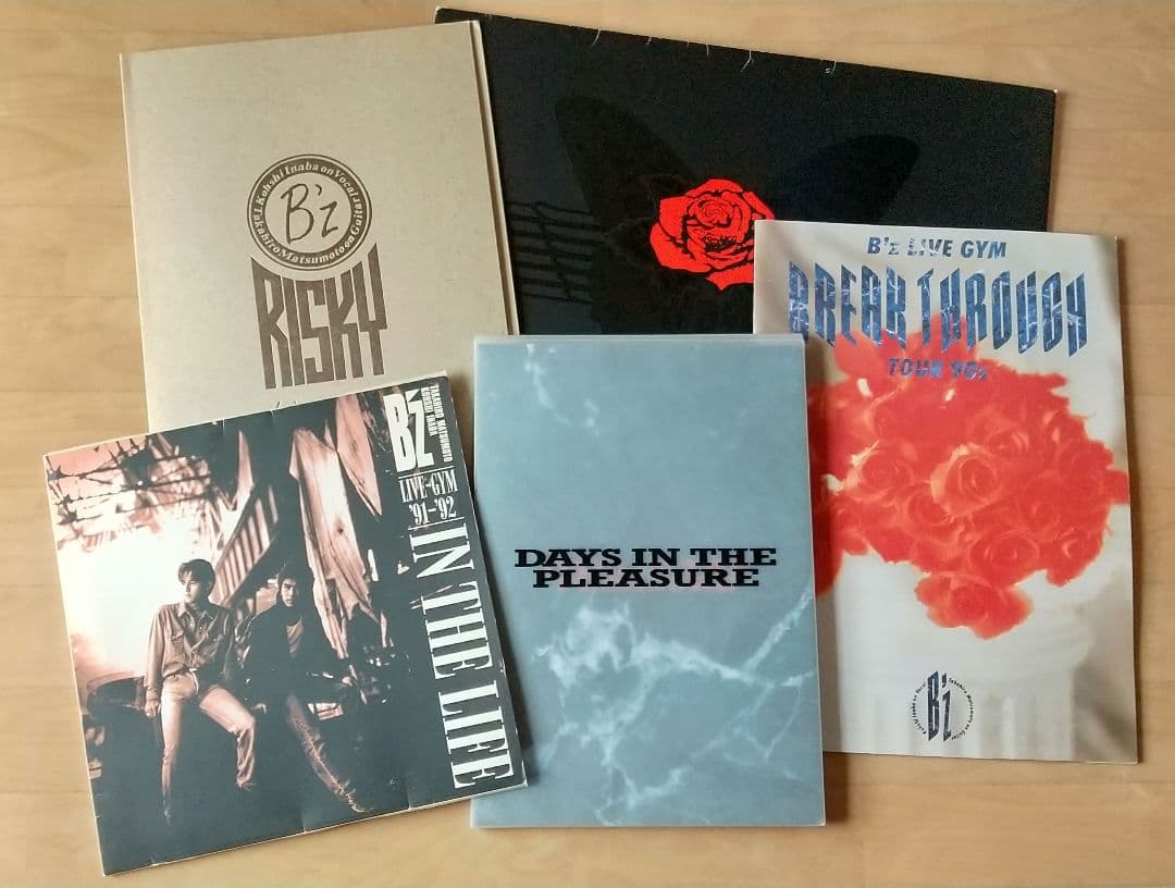 B'z パンフレット TIME RUN Pleasure 松本孝弘 稲葉浩志 B'z パンフレット TIME RUN Pleasure 松本孝弘 稲葉浩志 - メルカリ