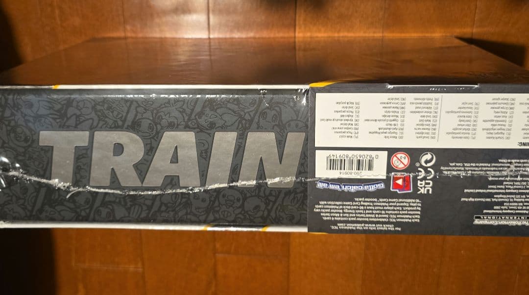 25th Ultra Premium Collection 【新品未開封】