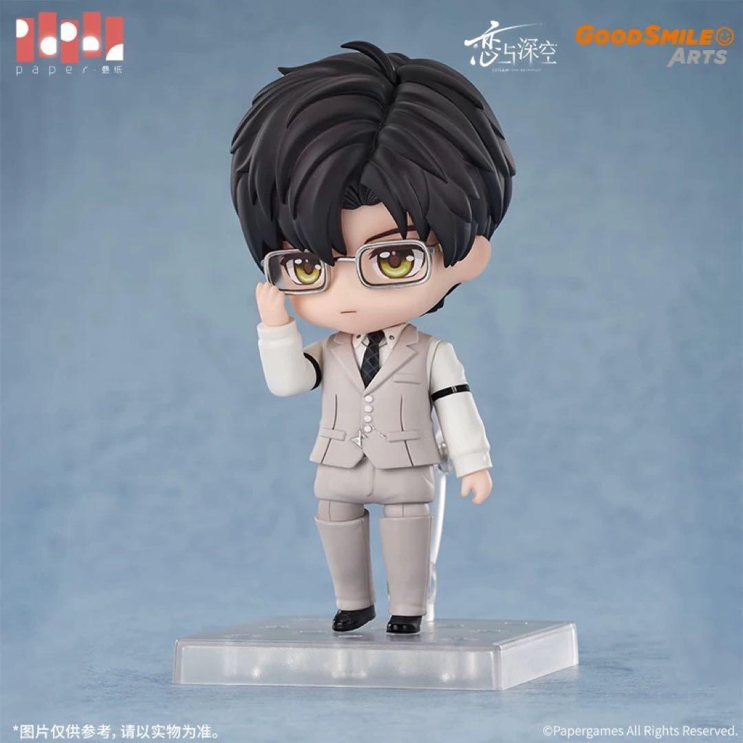 【即日発送 公式正規品】恋と深空 レイ ねんどろいど 予約特典カード付き
