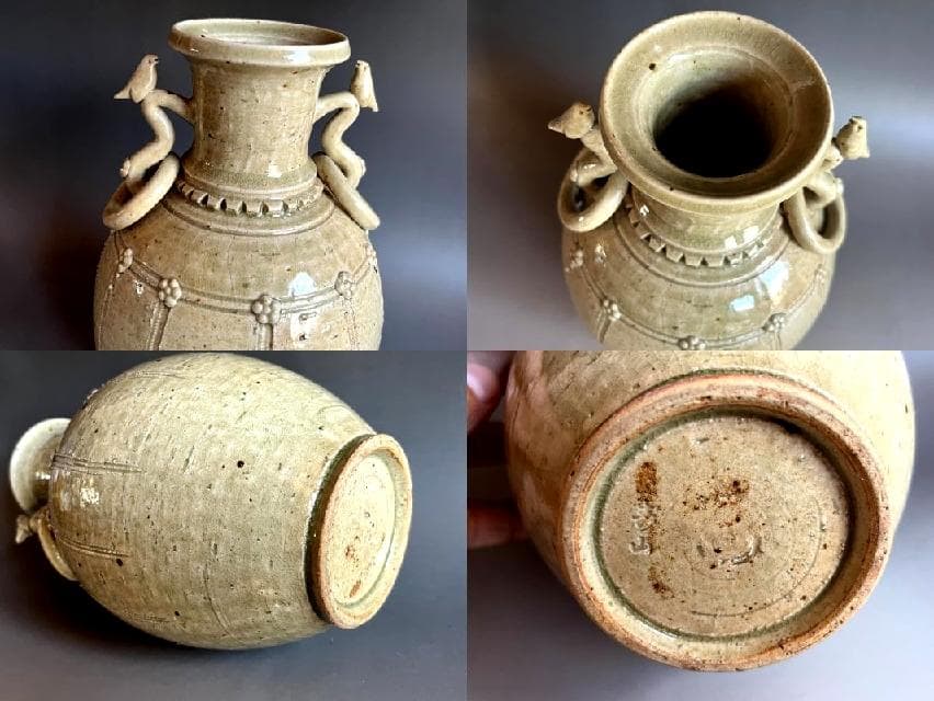 花瓶□壽山 珠光青磁不遊環花入 湧泉 淡々斎花押 花器 古美術 時代物