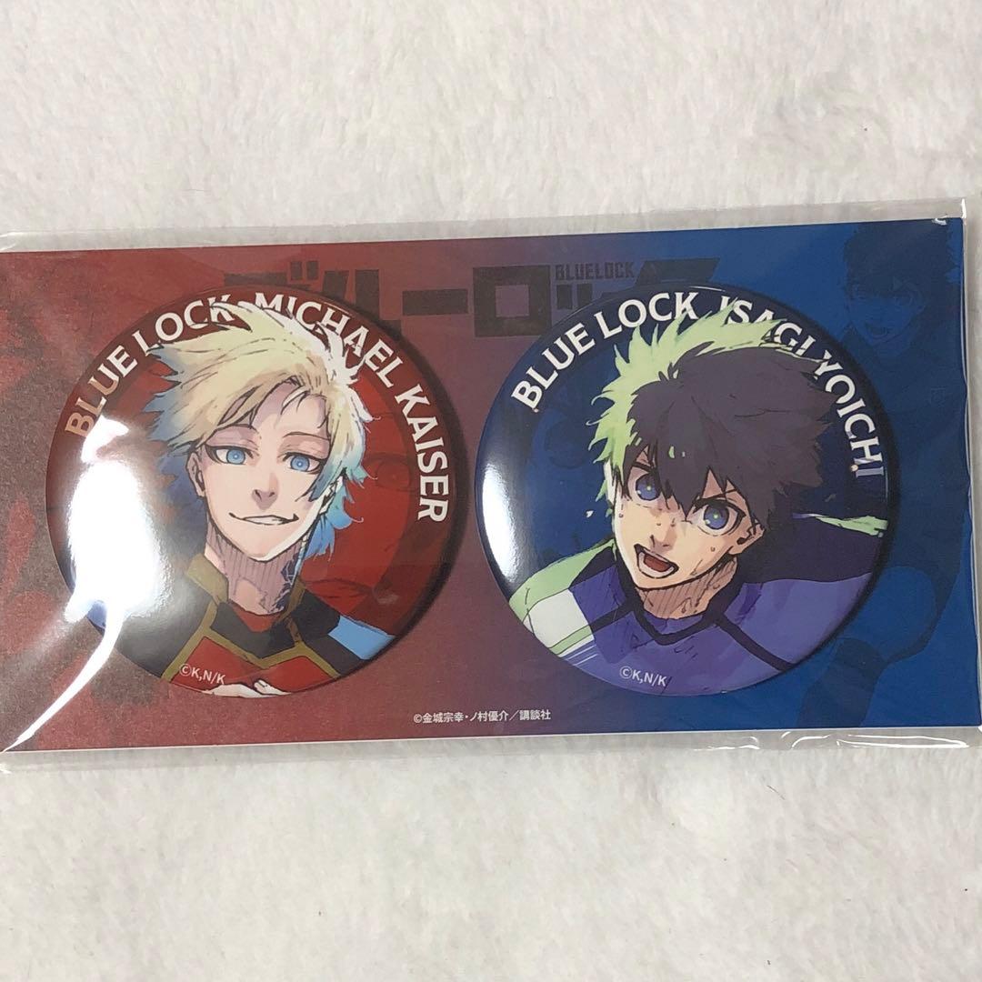 ブルーロック ブルロ 伊勢丹 原作絵 缶バッジ 76mm 潔 カイザー - メルカリ