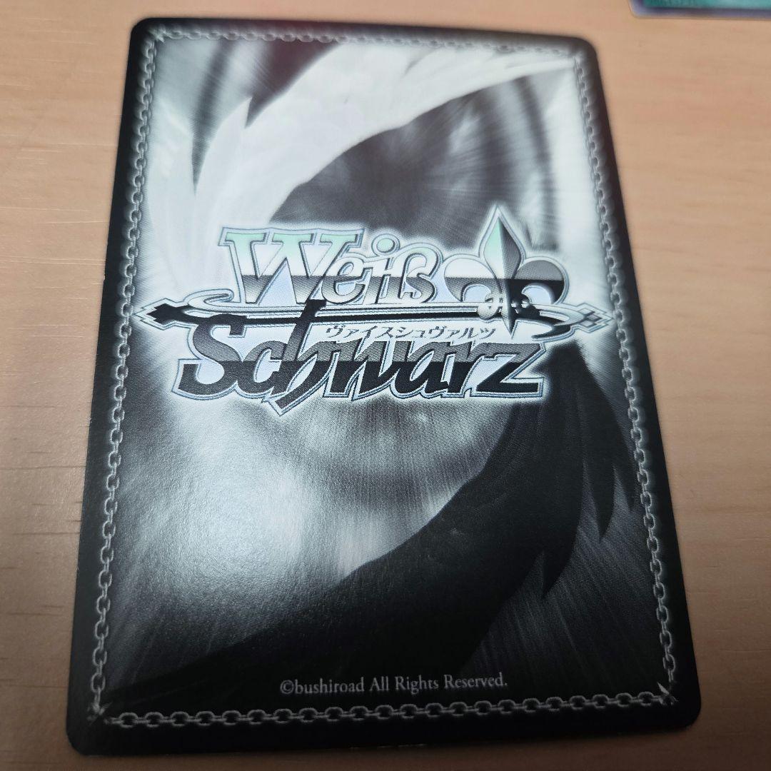 ヴァイス 銀色に沈む街 クロ SP PSA10 銀色に沈む街 クロ SP PSA10 2025
