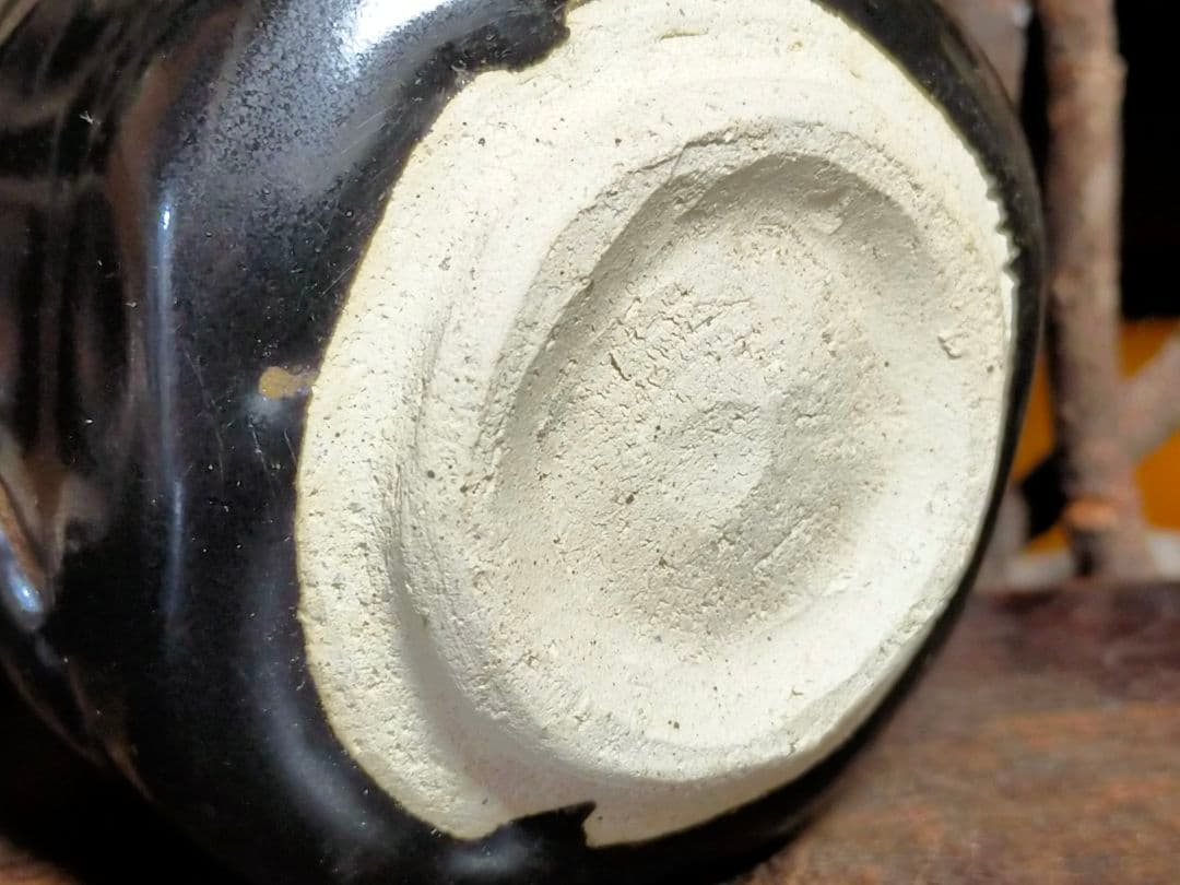 ♥値下げ♥　織部黒　ぐい呑み　ぐい飲み　瀬戸黒　引出黒　骨董　古玩