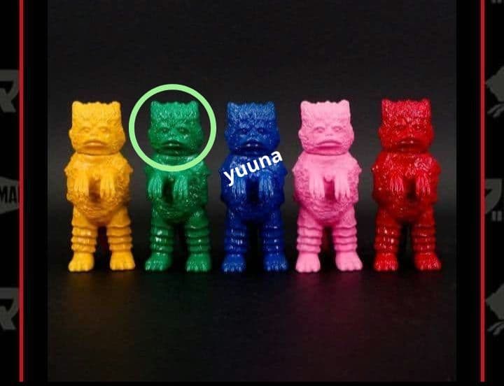 大ブルマァク展 ミニガラモン 入場者特典 ミニソフビ 未開封 グリーン