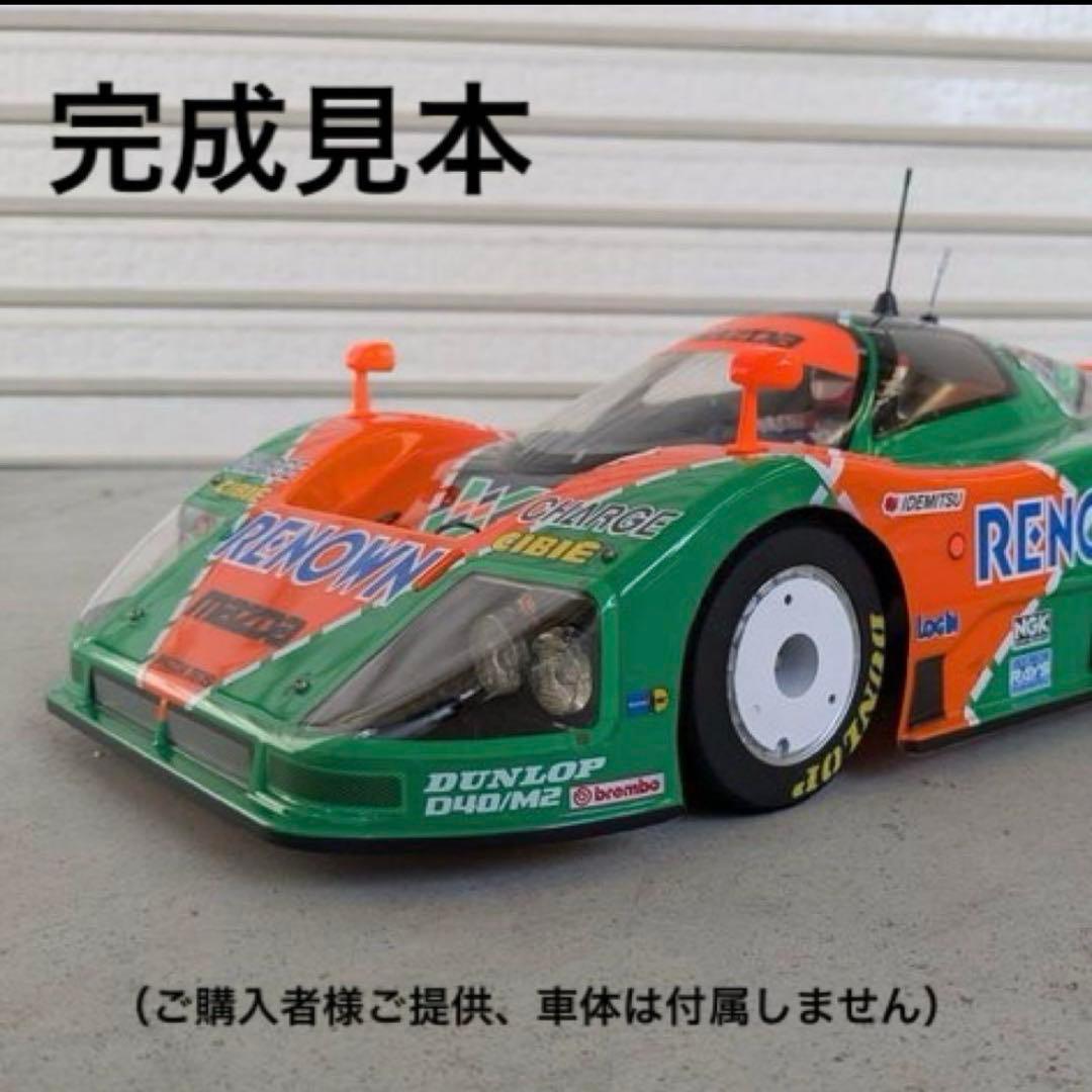 MAZDA 787B用バックミラーセット （タミヤ1/10RC用） - メルカリ