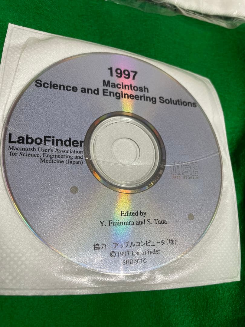アップルMacMastersのTシャツ と1997LaboFinder CD