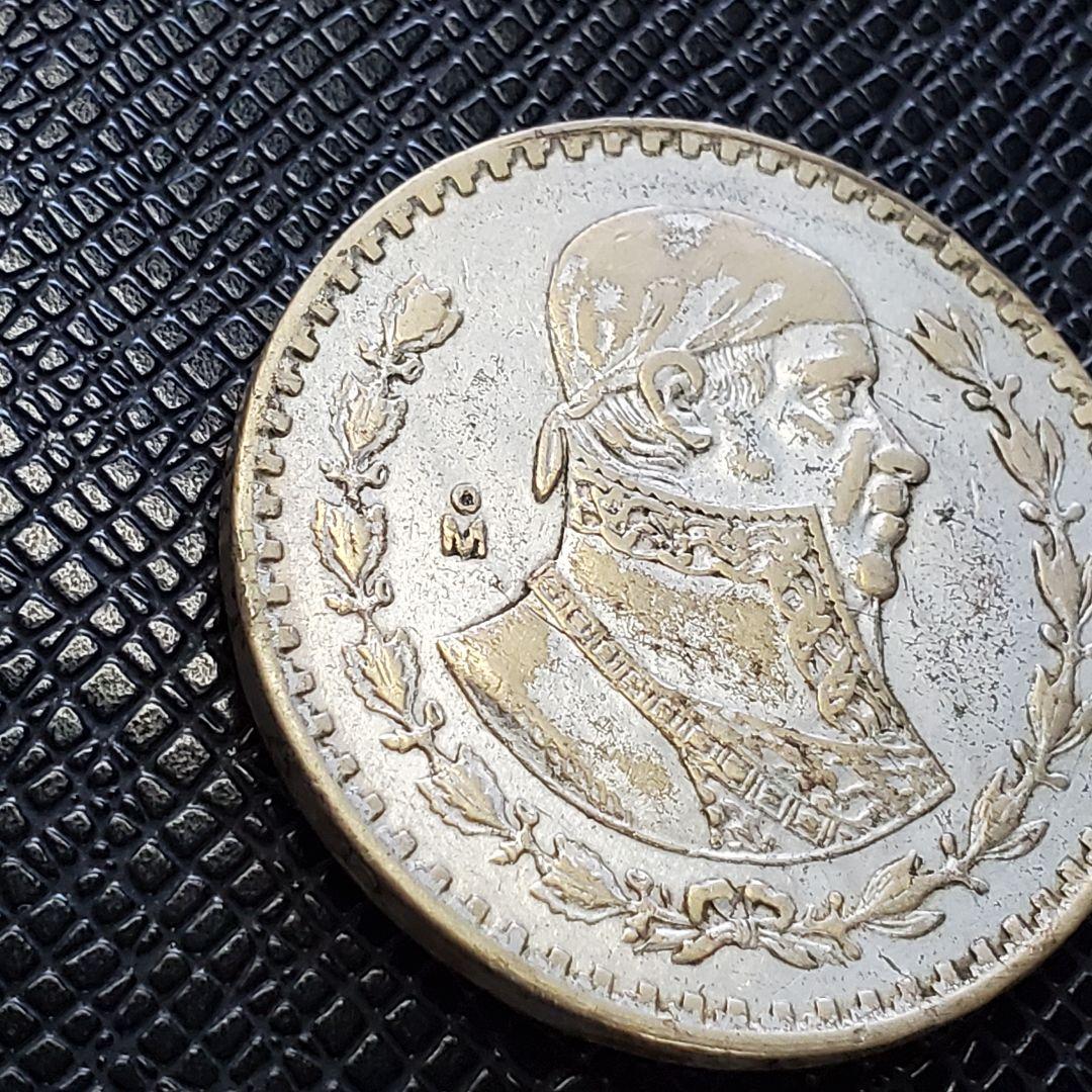 1102. 銀貨 1962年 メキシコ ホセ・モレノス 1ペソ コイン - メルカリ