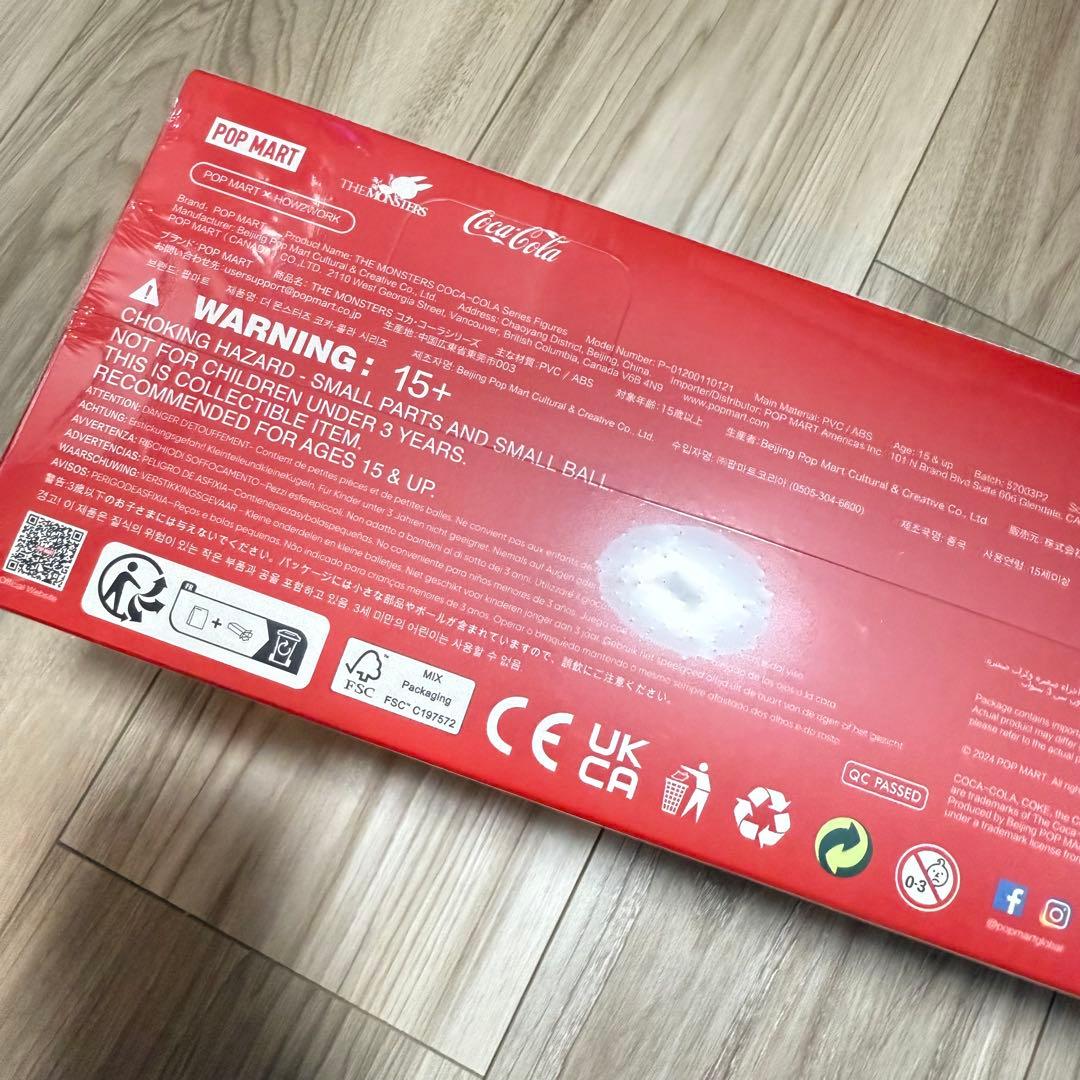 Coca-Cola The Monsters ぬいぐるみ本体 1アソートボックス