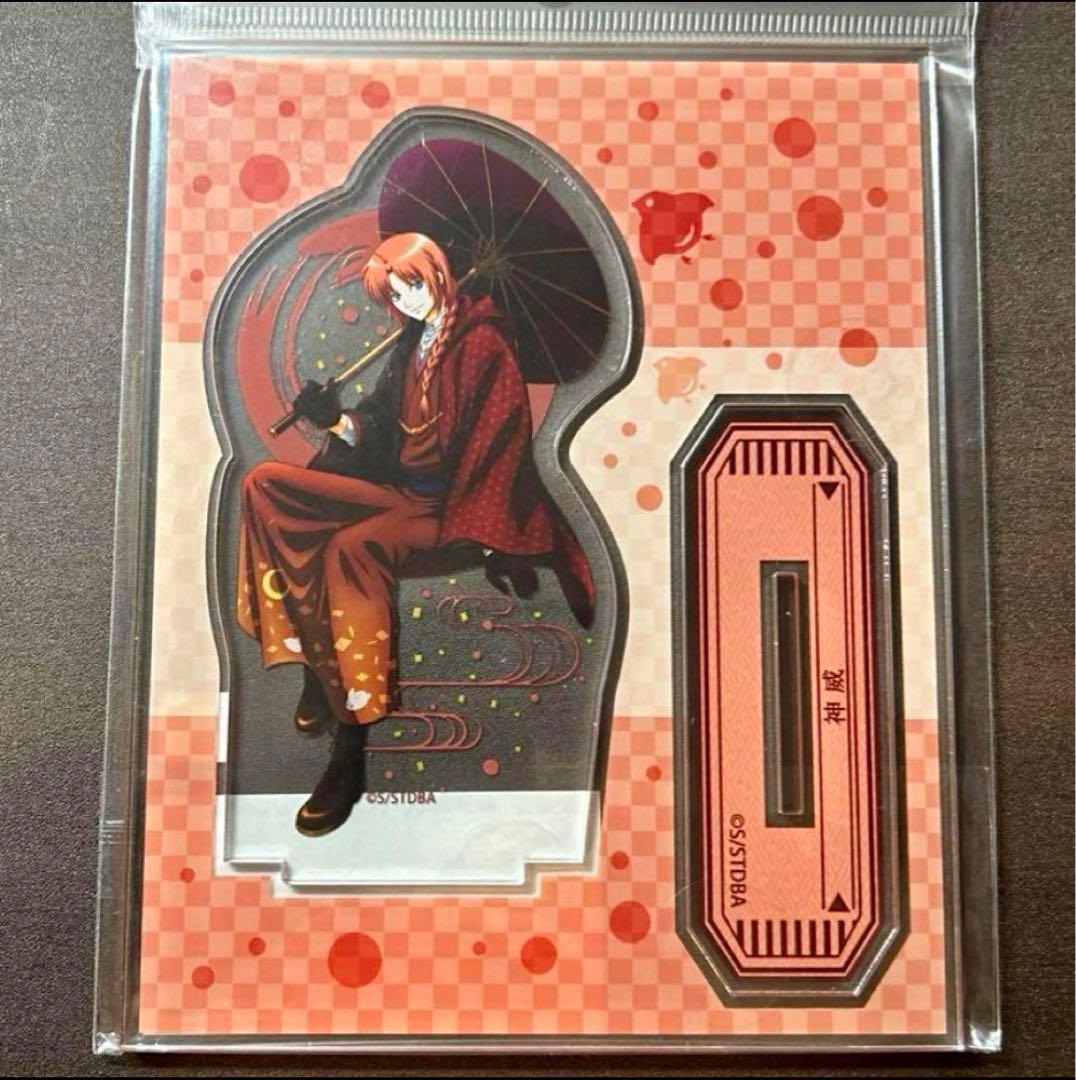 銀魂 レトロモダン 神威