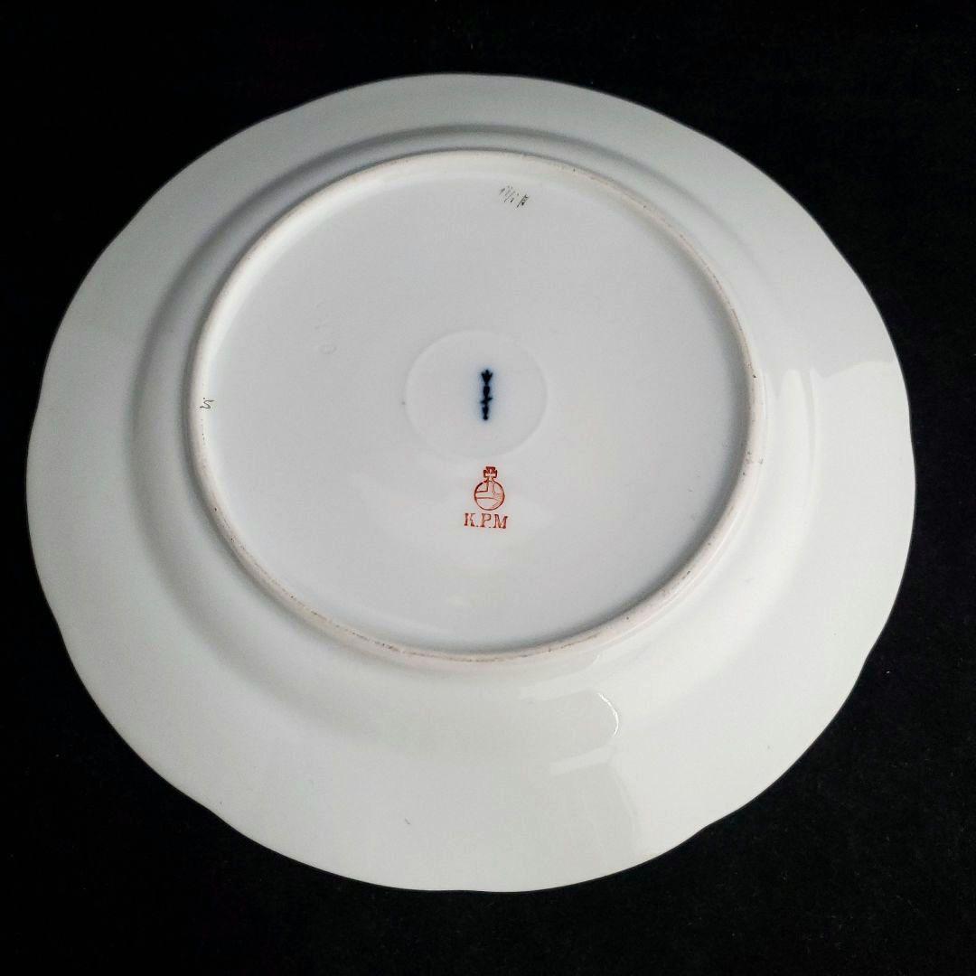 1837年 KPM(独) 手描き絵皿 19cm 2枚組