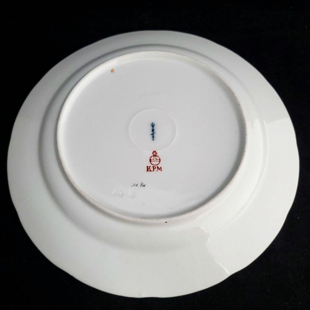 1837年 KPM(独) 手描き絵皿 19cm 2枚組
