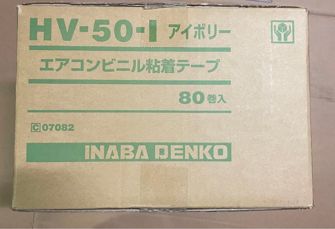 INABA DENKO HV粘着テープHV-50-I 80巻入1ケース