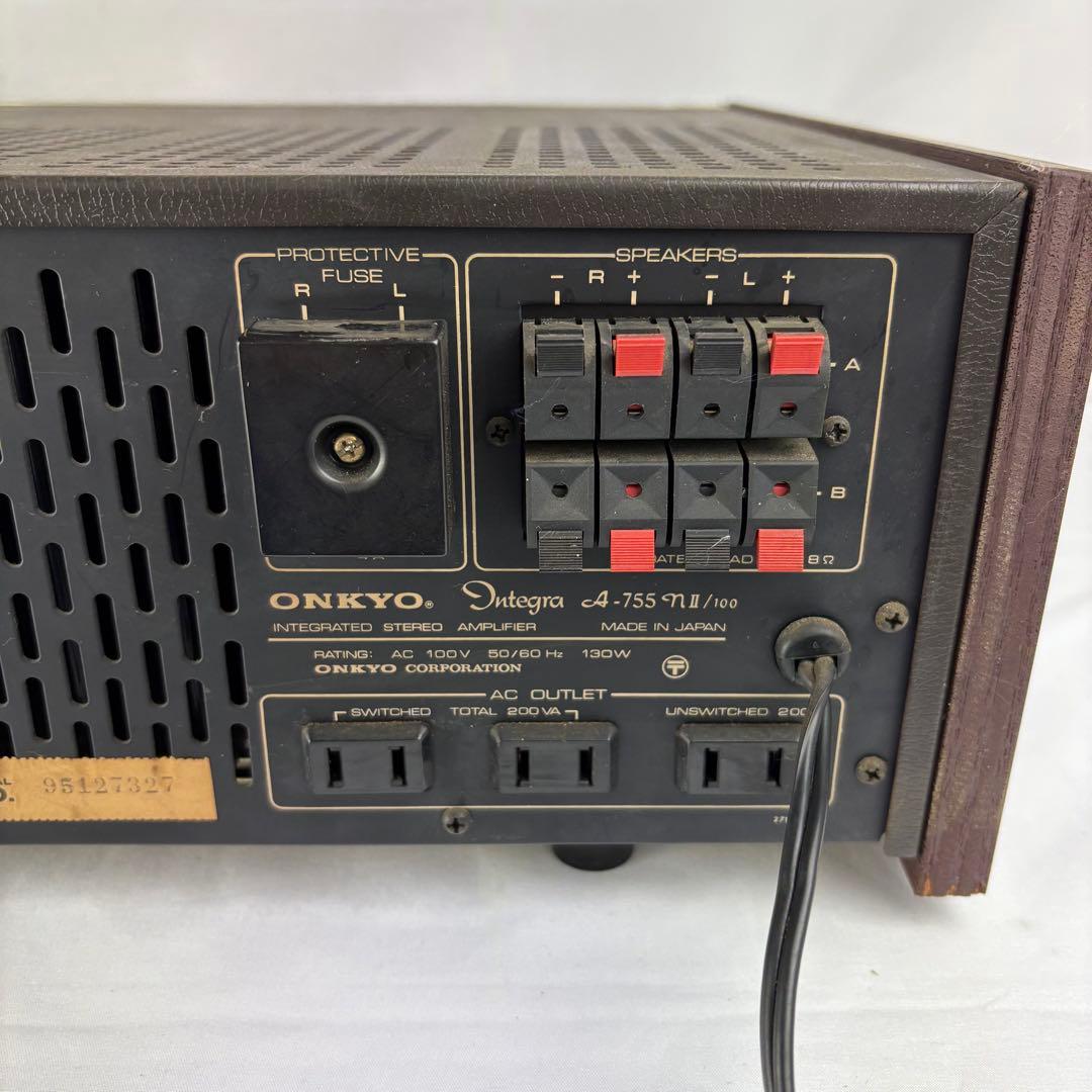 オンキョー ONKYO プリメインアンプ A -755MkⅡ
