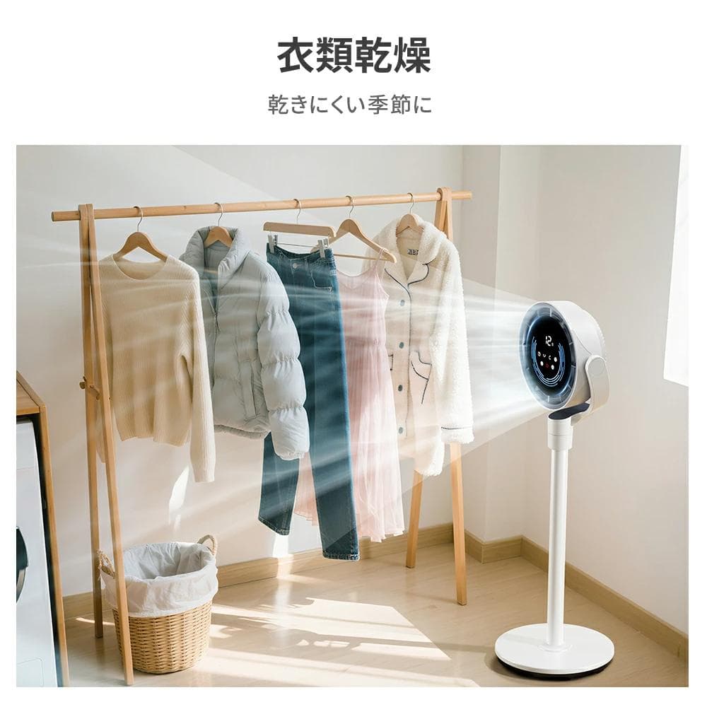 サーキュレーター dcモーター 扇風機 リビングファン 折りたたみ リモコン