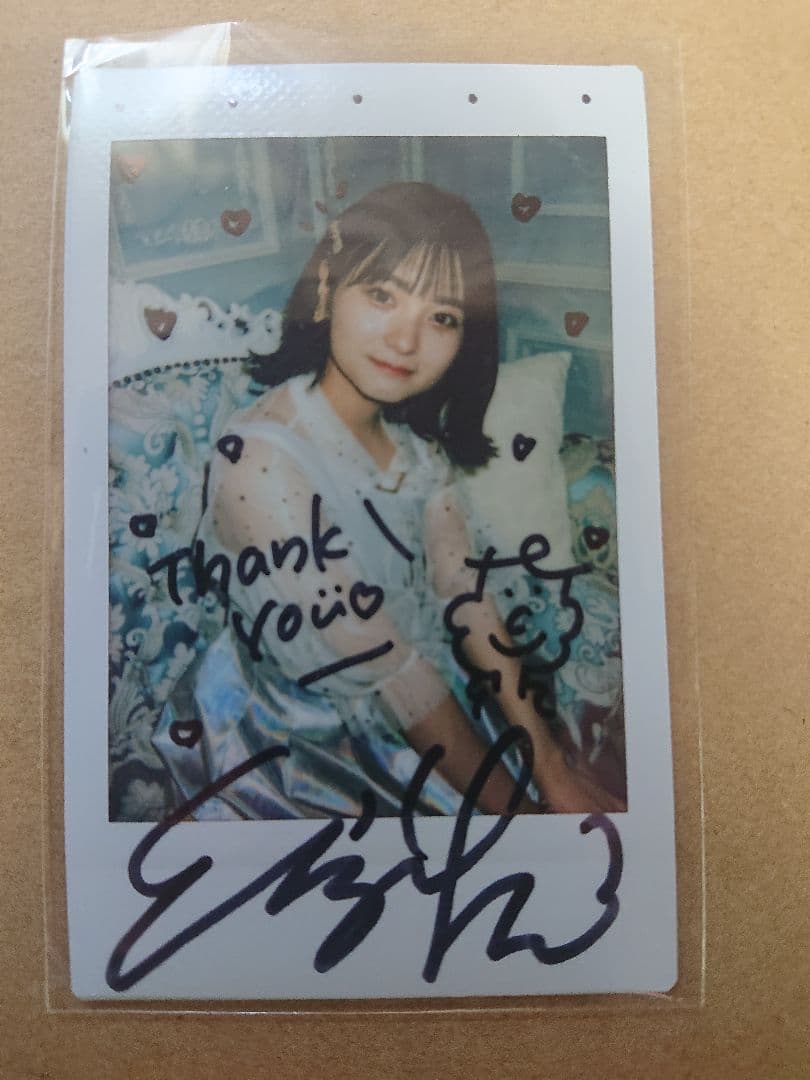 桐原美月 直筆サイン入りチェキ