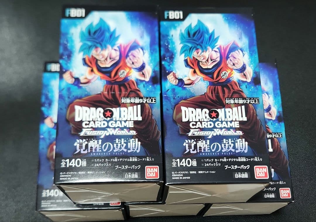 ドラゴンボールカードゲーム 覚醒の鼓動 テープ付き未開封5BOX