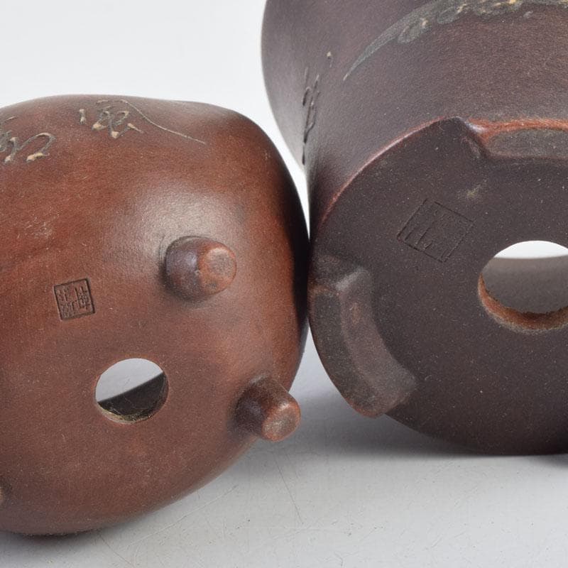 中国 鎧画軒 朱泥 漢詩山水文 鉢 4点まとめて V 8948 - メルカリ