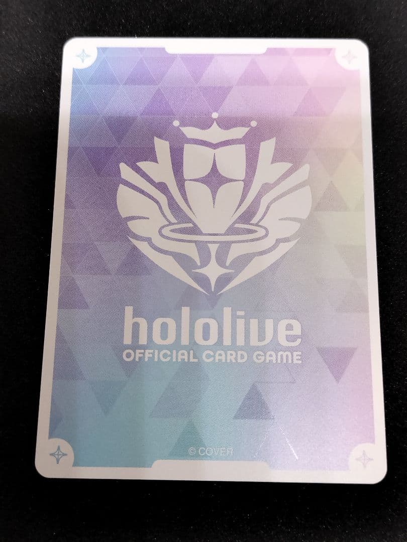 おまけ付き　ホロカ　OUR ネリッサ・レイヴンクロフト　エンチャントレガリア