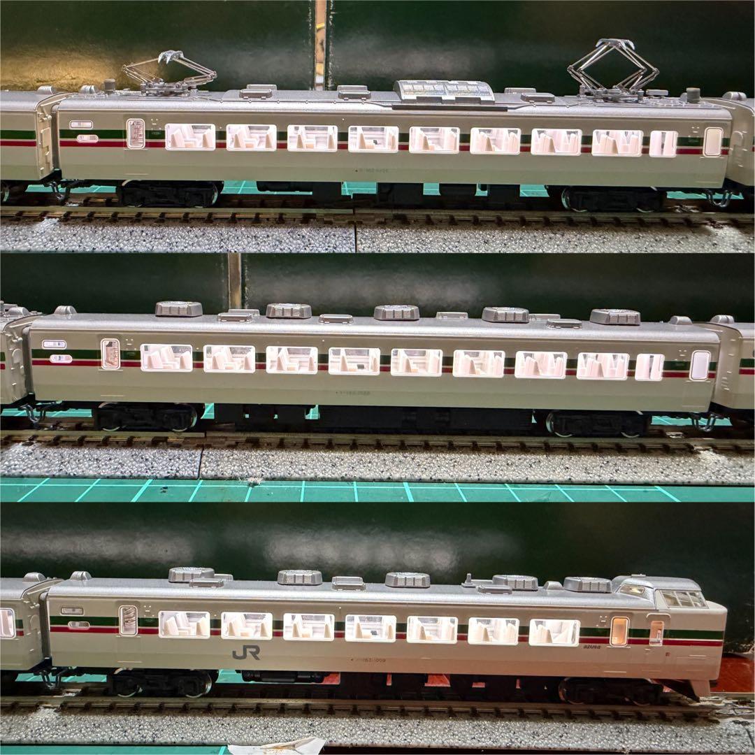 カ*ン様 【室内灯有】KATO 10-440 183系グレードアップ「あずさ」９