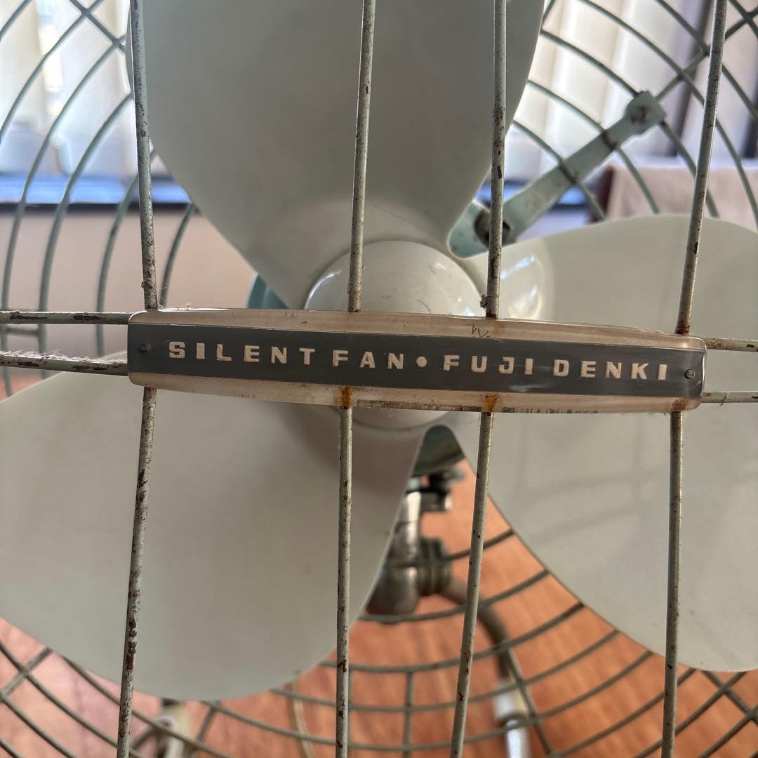 昭和レトロ　富士電機　扇風機　サイレントファン