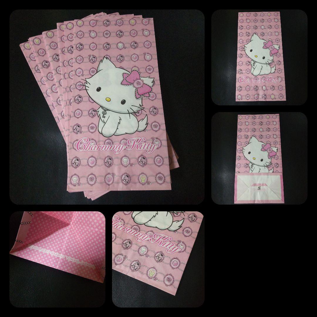 【2007年】CHARMMY・KITTY★貯金箱【ヴィンテージ】など