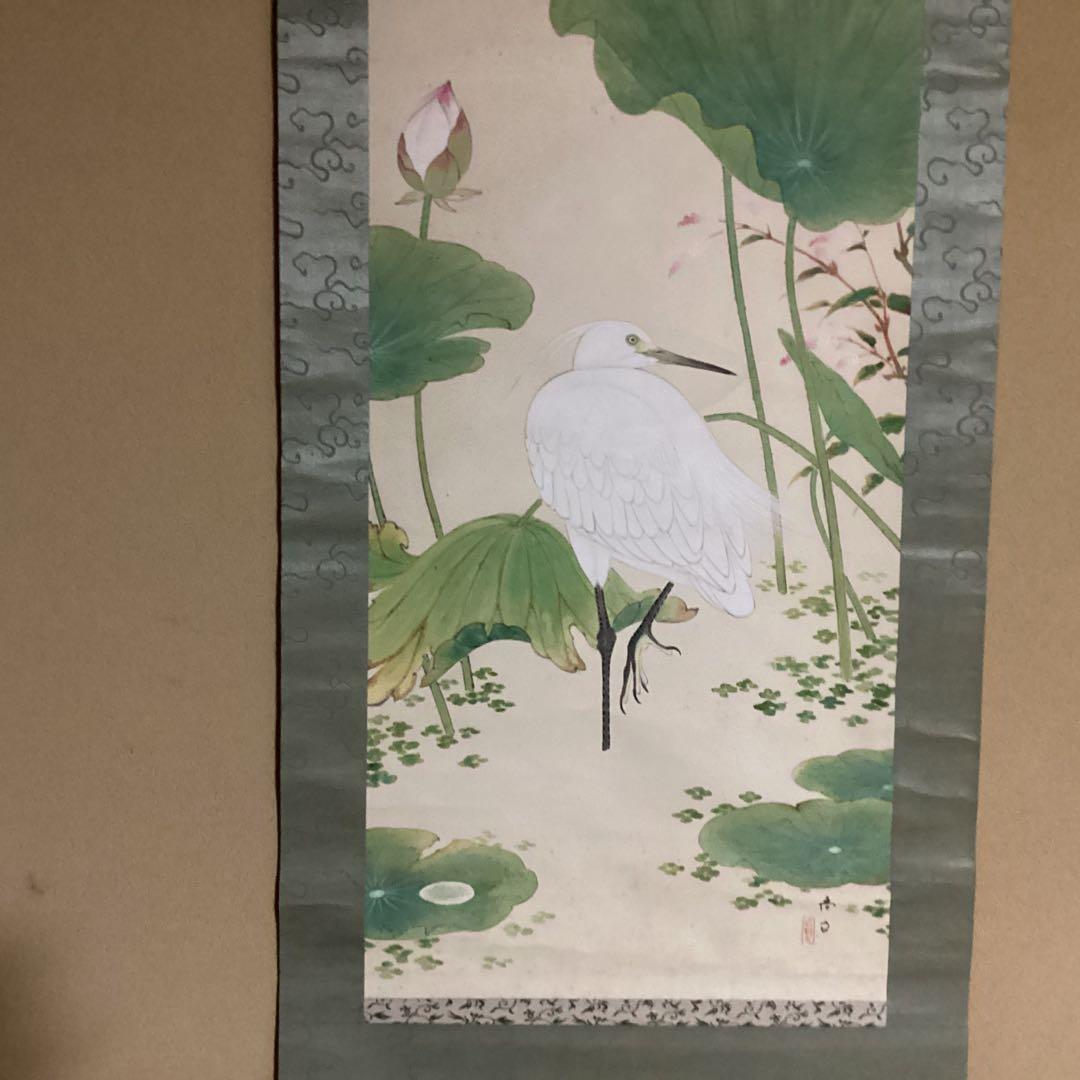 O-13. 蓮下の鷺 白鷺と蓮の花 掛軸 尚文作