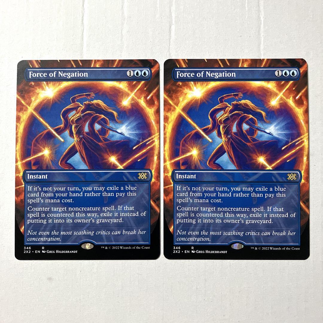 MTG』否定の力2枚セット