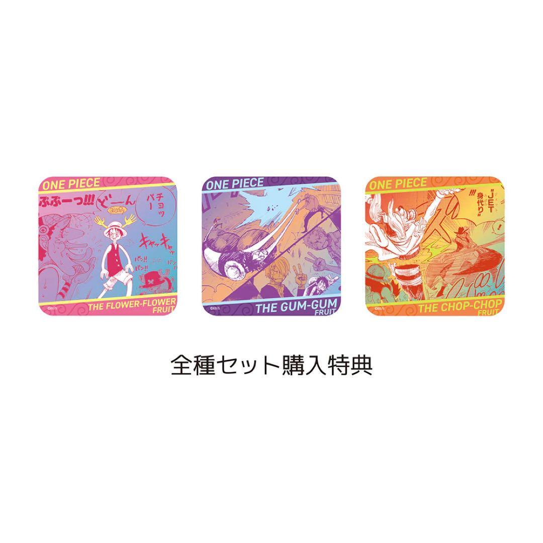 ワンピース アートコースター - メルカリ
