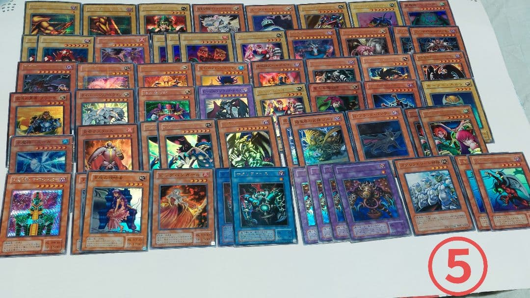 1000枚超遊戯王OCG デュエルモンスターズ 初期多数