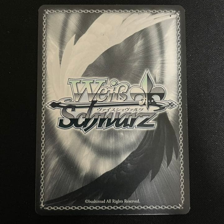 ヴァイスシュヴァルツ WS 英語 サイン SP フェアリーテイル ウェンディ