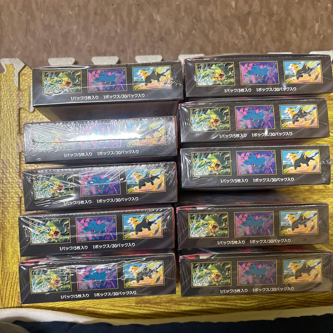 ポケモンカードゲーム インフェルノX 10box シュリンク付き