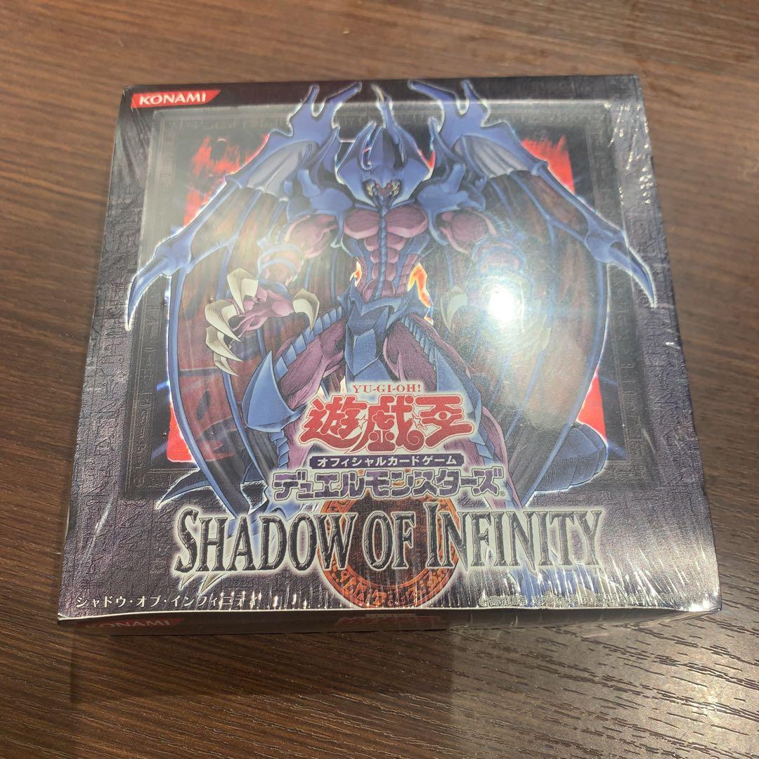 トレカ 遊戯王OCG デュエルモンスターズ SHADOW OF INFINITY