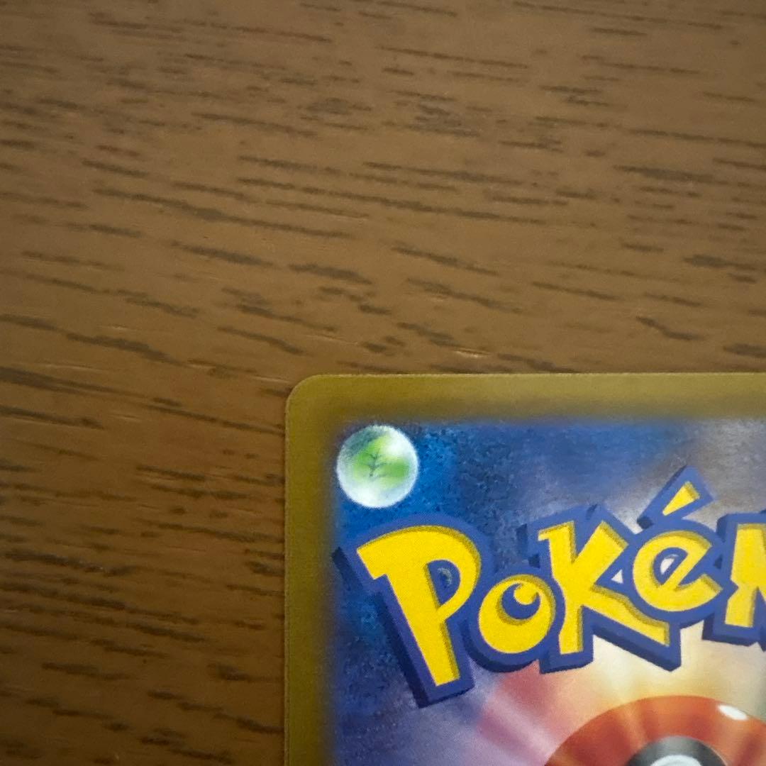 ポケモンカード ルギアV sa