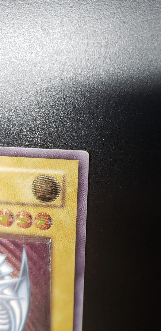 青眼の白龍 ブルーアイズホワイトドラゴン SM51 レリーフ