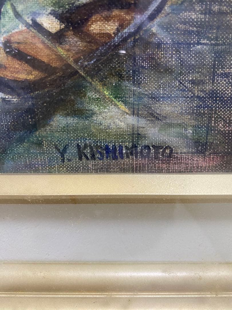 油絵　ヴェニス　　画家　岸本幸雄