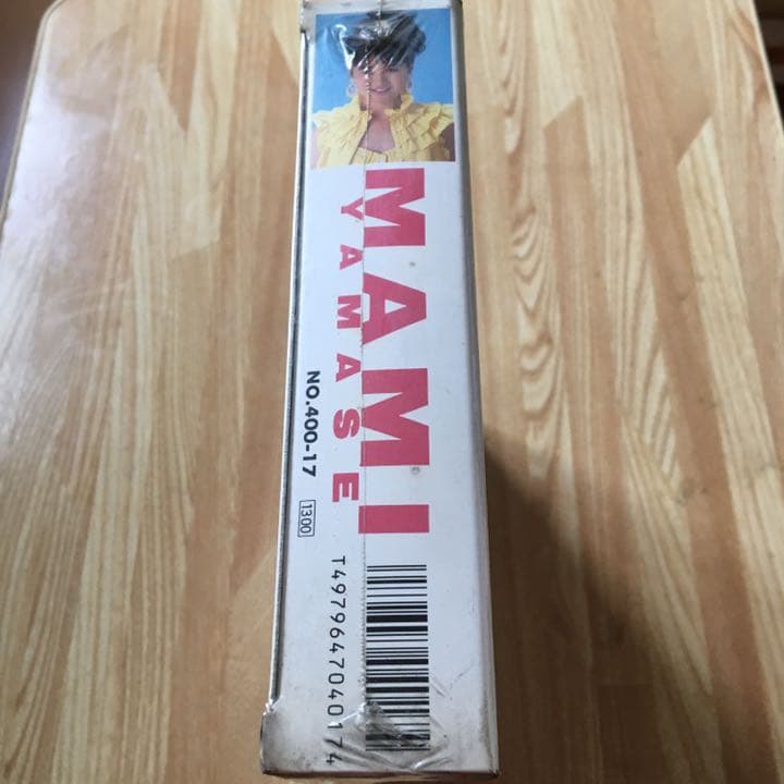 レトロレア☆山瀬まみ ジグソーパズル 400ピース 450㎜×310㎜