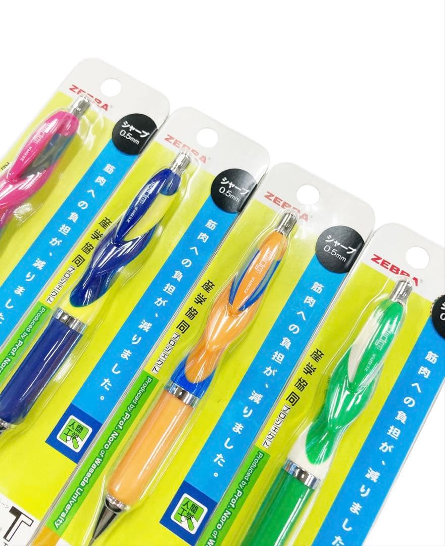 ゼブラ ニュースパイラル ツートン シャープ 廃盤 激レア 4本セット 未