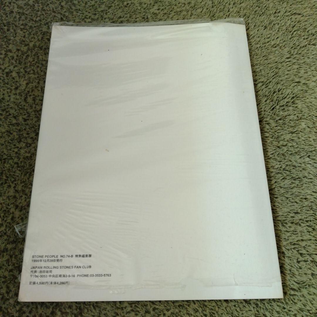 貴重 未開封】ローリング・ストーンズ 写真集「SOME PICS」 - メルカリ