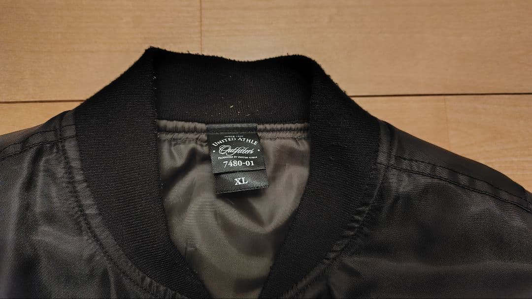 八十八ヶ所巡礼　MA-1